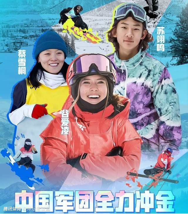 电影由女性编剧秦海燕导演，其此前多部编剧作品曾入围上海、柏林电影节，加之路阳王红卫监制强强联手，为电影的内容品质保驾护航